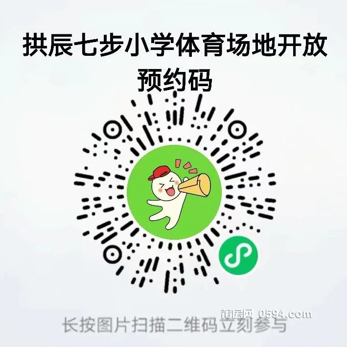 图片 11.png