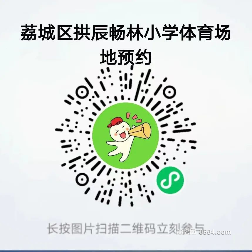 图片 10.png