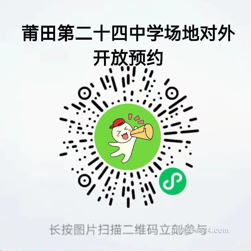 图片 4.png