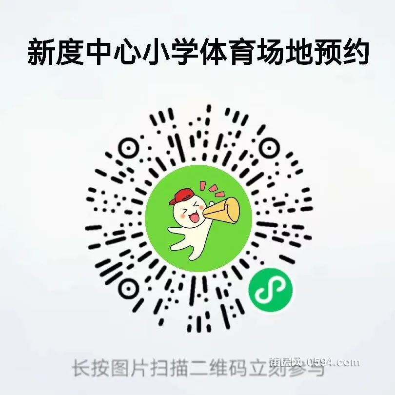 图片 14.png