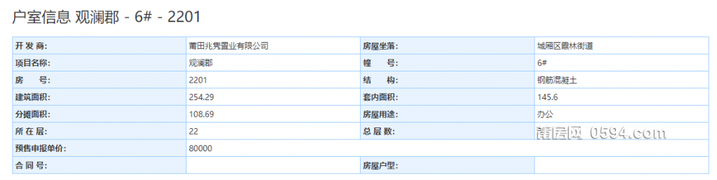 微信图片_20231128105843.png