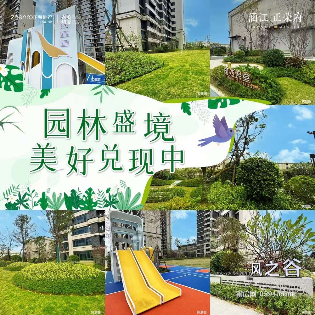 微信图片_20231218104548.jpg