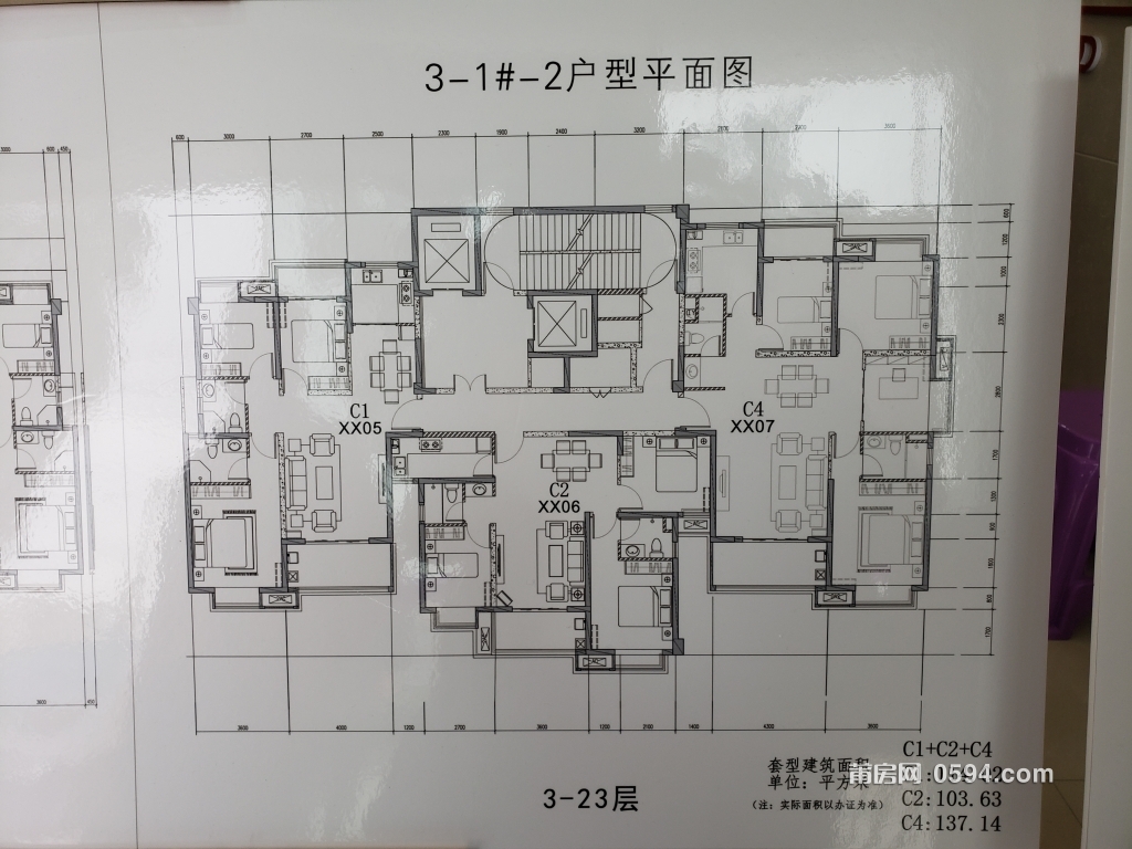 微信图片_20231220104208.jpg