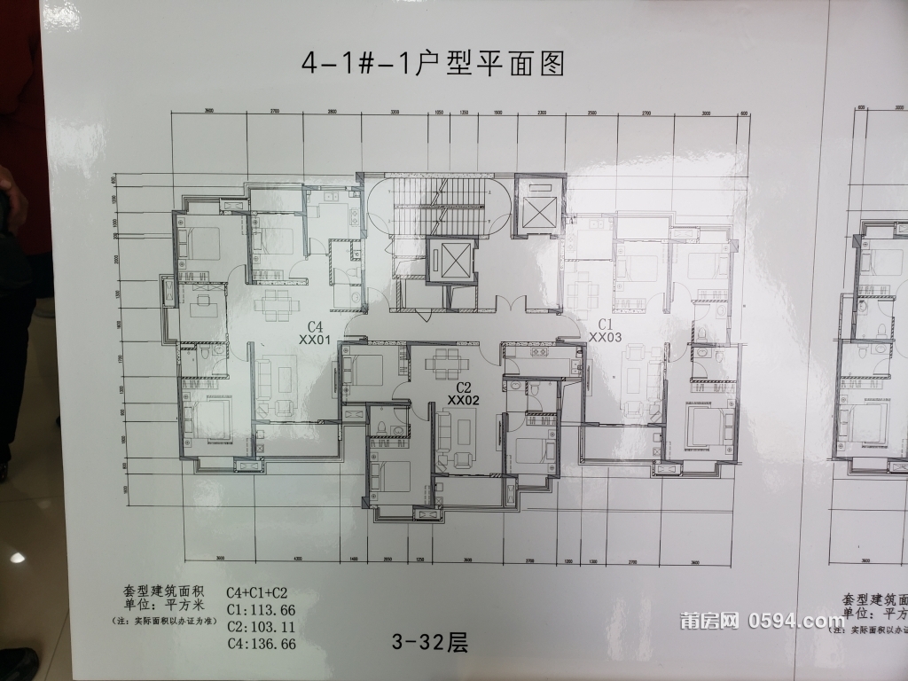 微信图片_20231220104226.jpg