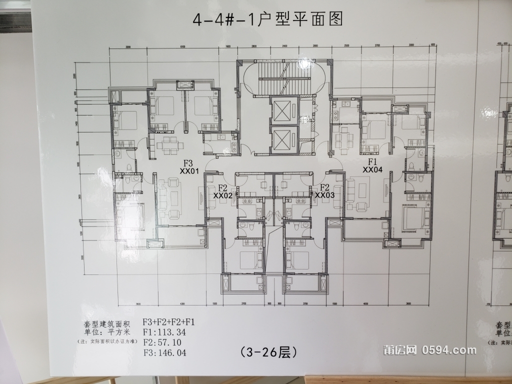 微信图片_20231220104230.jpg