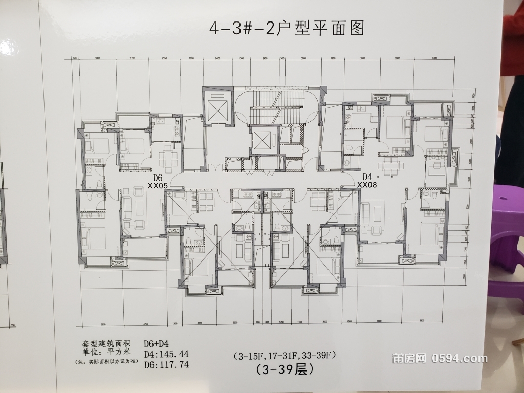 微信图片_20231220104321.jpg