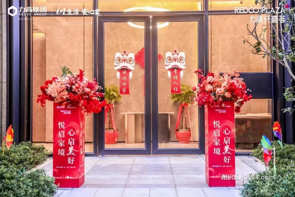 微信图片_20231220105940.jpg