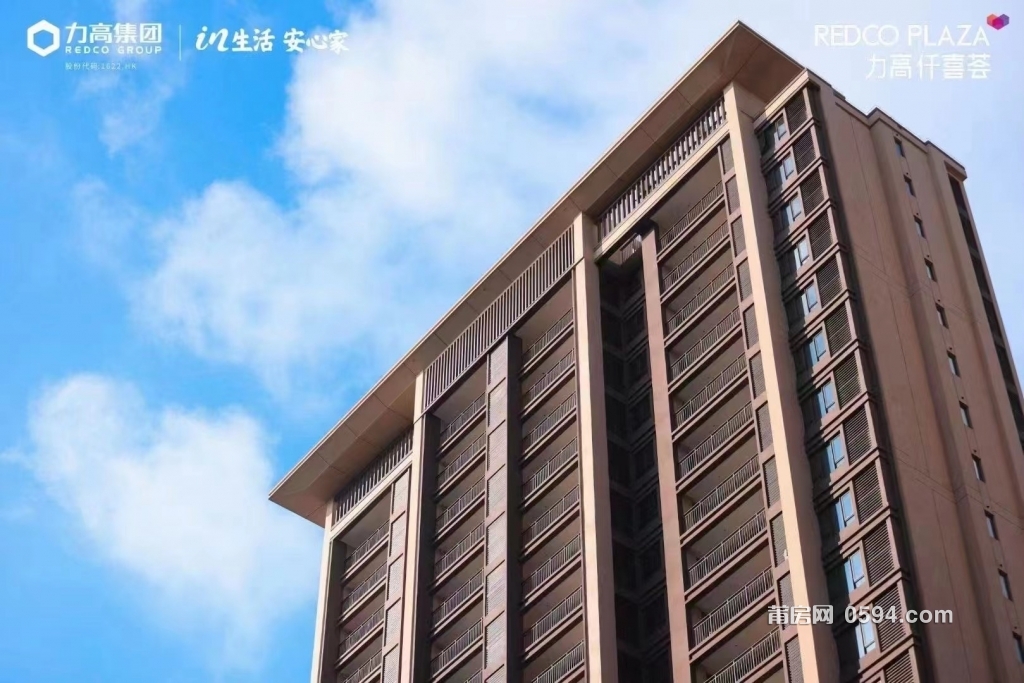 微信图片_20231220105926.jpg
