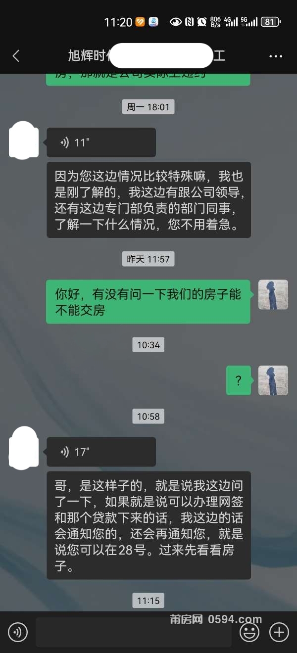 112823r4i4trprtpz8fh4v.jpg