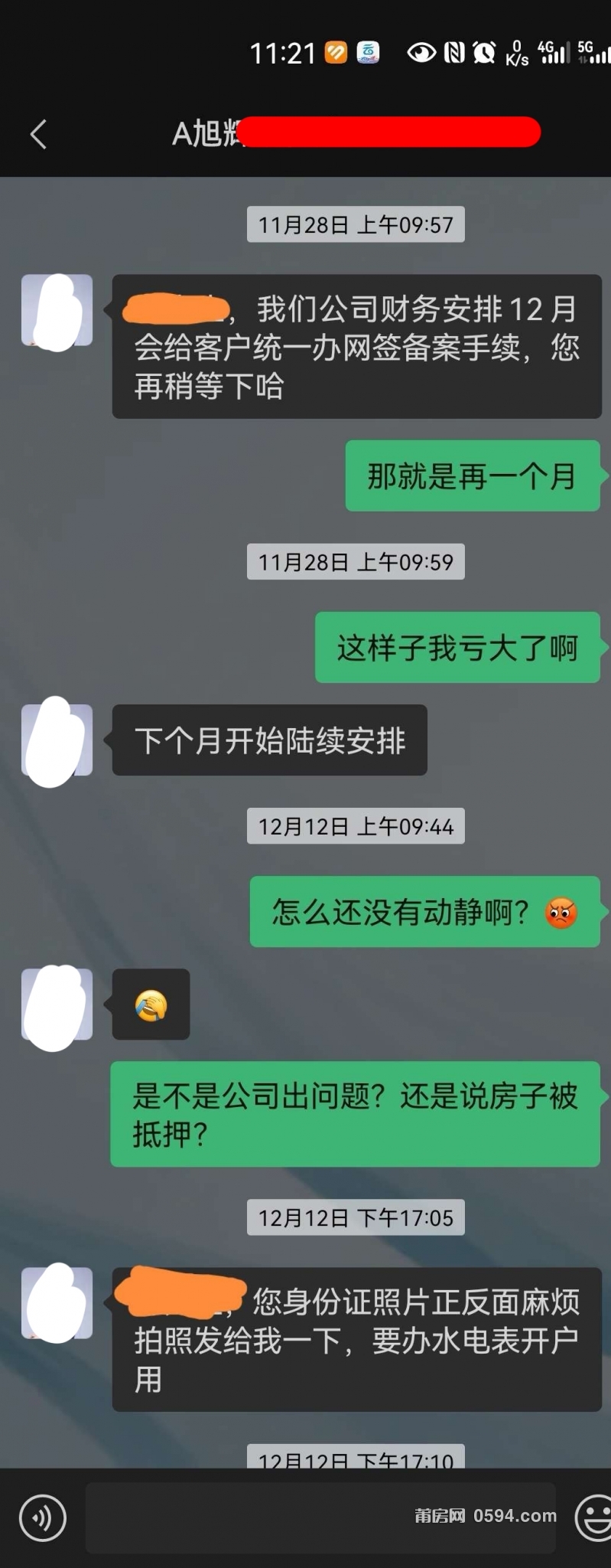 112823z1csa90j72qcj2ff.jpg