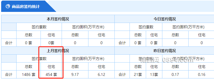 微信图片_20240101083355.png