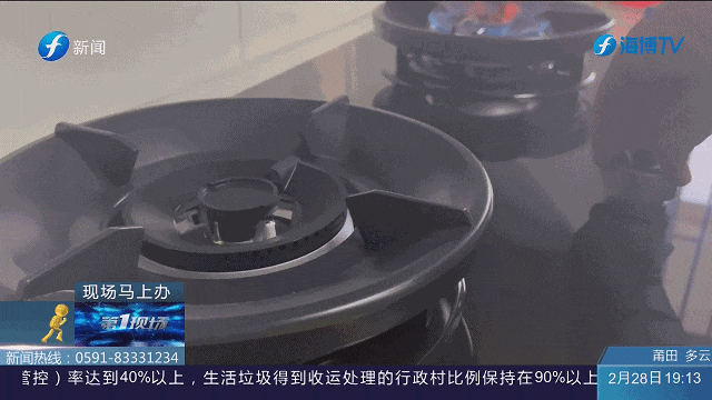 640 (1).gif