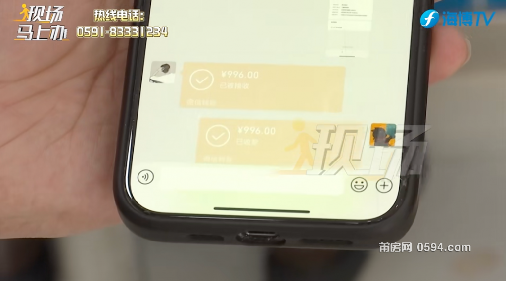640 (29).png
