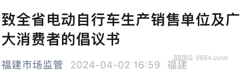 微信图片_20240409084115.png