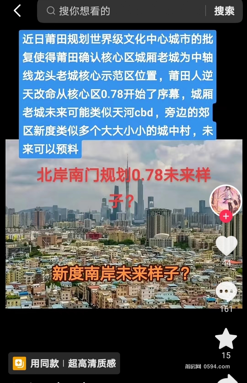 微信图片_20240603195655.jpg