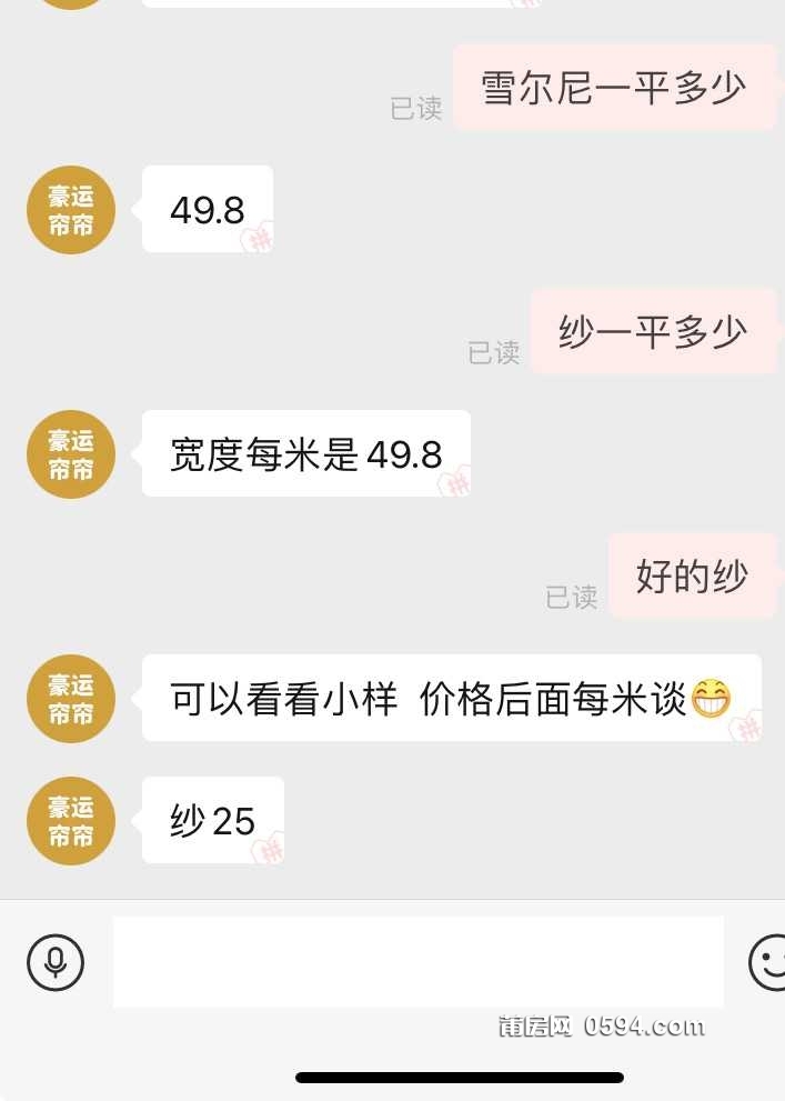 wechat_upload1717418587665dba5b4dc98