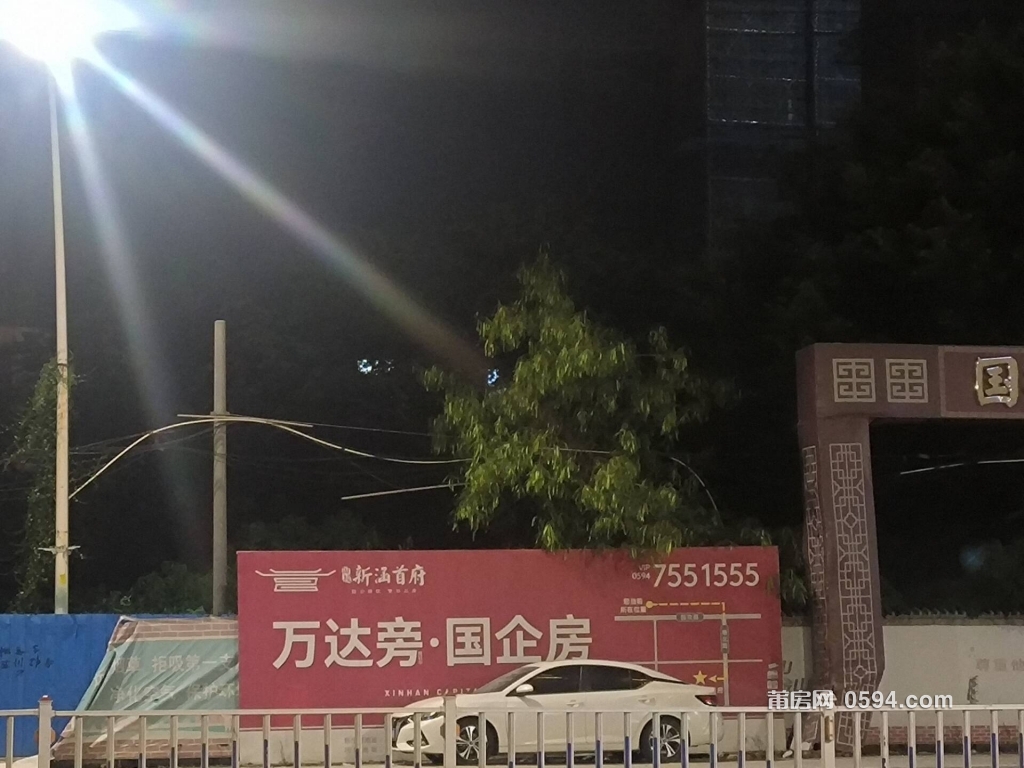 QQ图片20240608231215.jpg