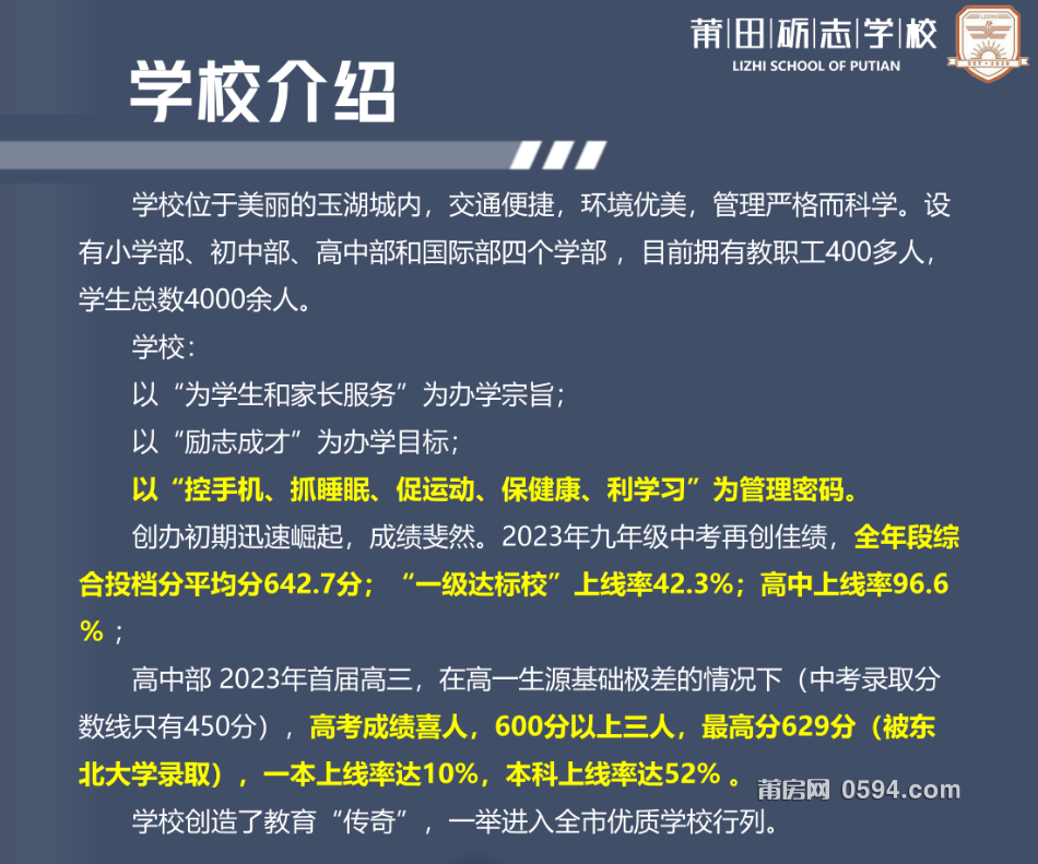 微信图片_20240614092322.png