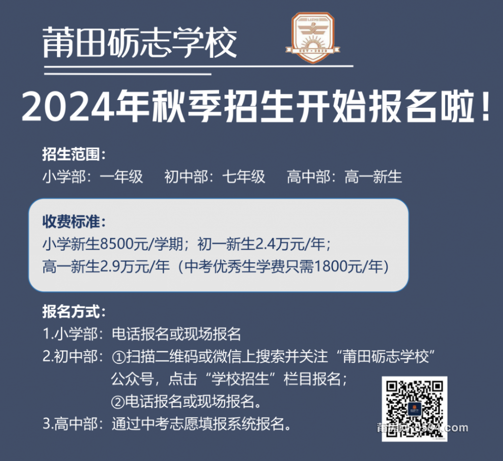 微信图片_20240614092343.png