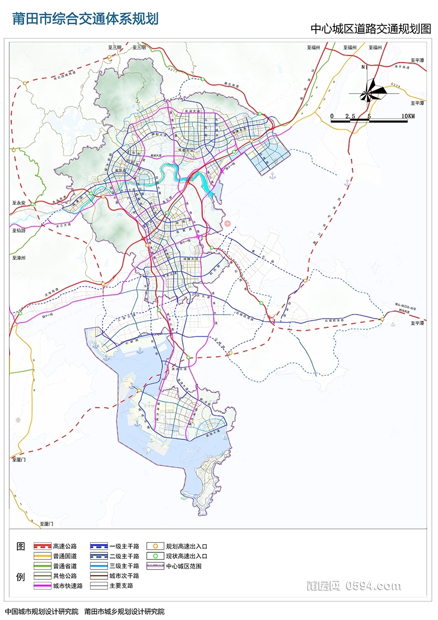 附件4中心城区道路交通规划图.jpg