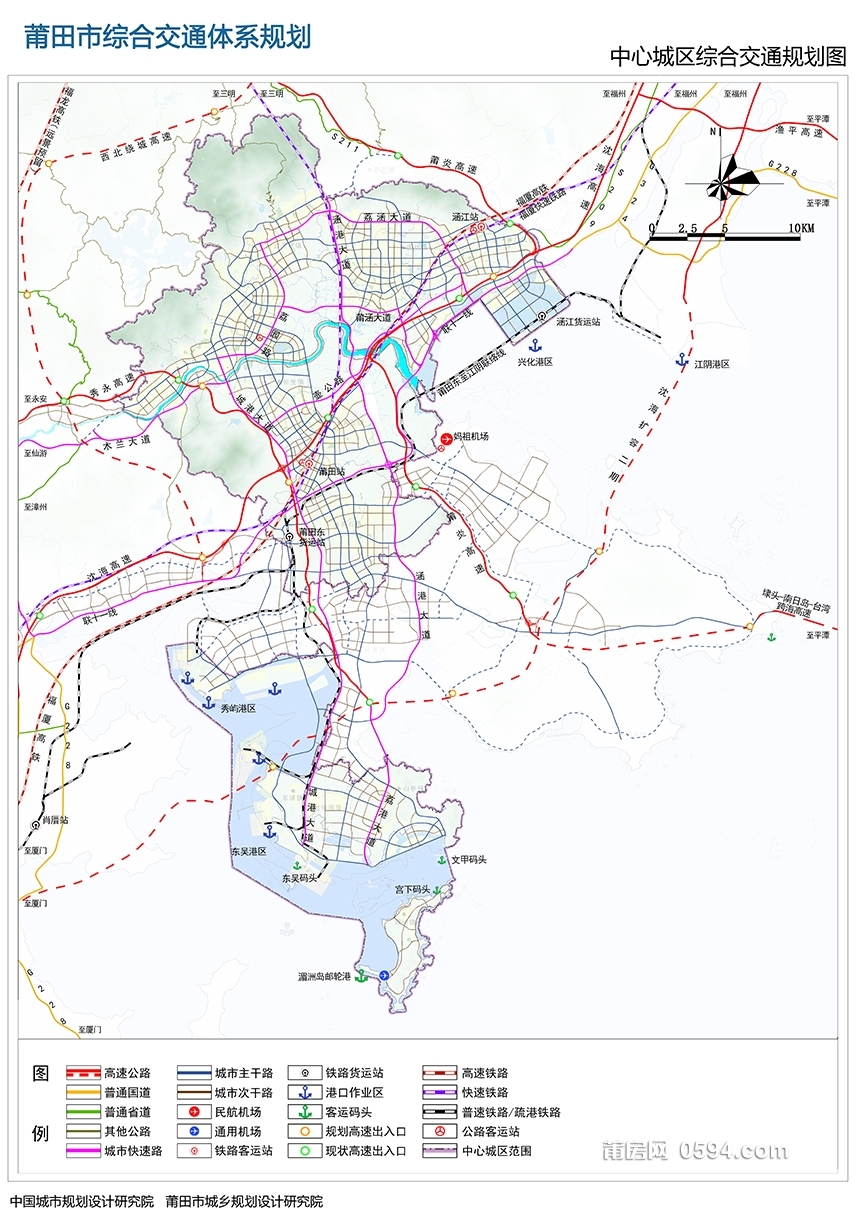 附件3中心城区综合交通规划图.jpg