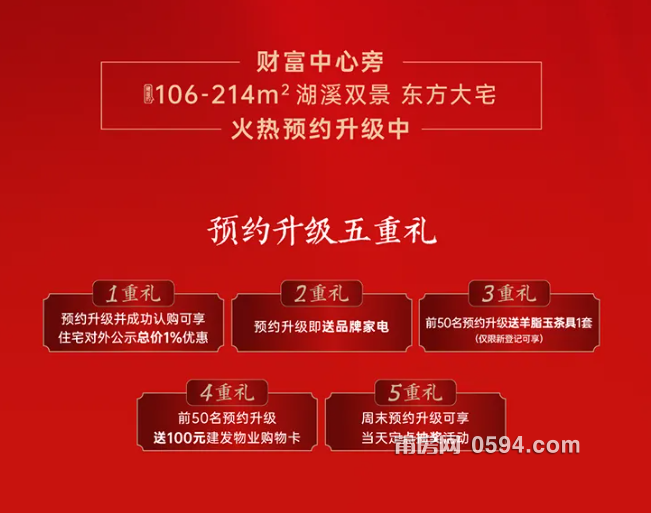 微信图片_20240824085224.png