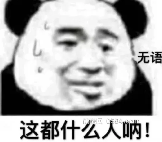 微信图片_20240904100112.png