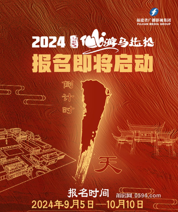 微信图片_20240905095438.png