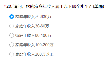 微信图片_20240911115703.png