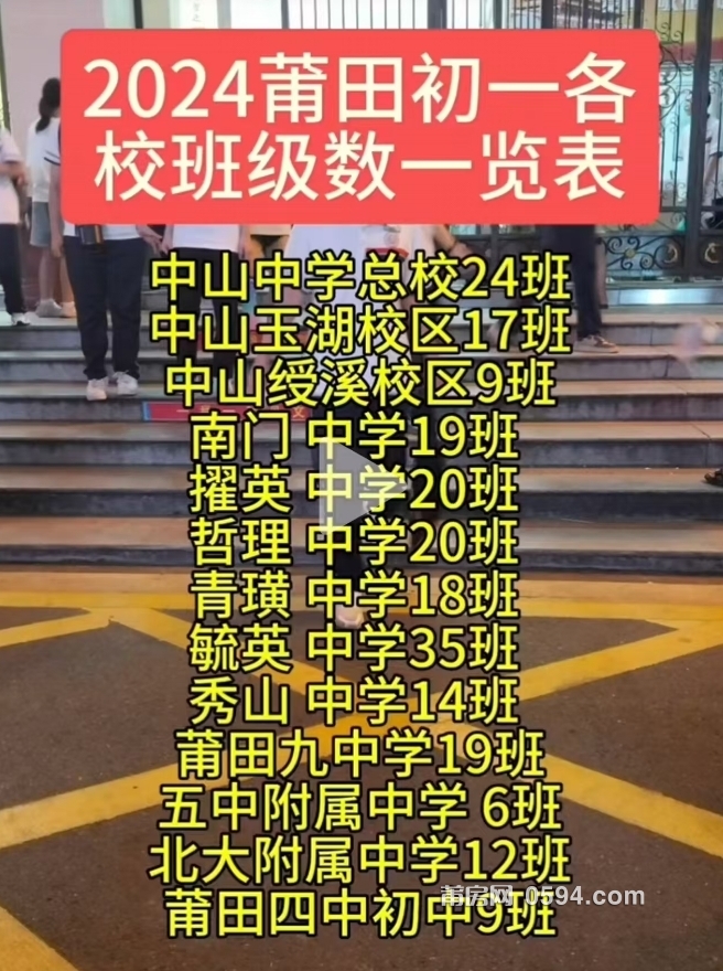 微信截图_20240912082812.png