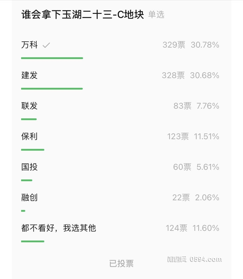 微信图片_20241113090339.jpg