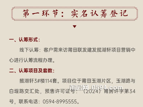 微信图片_20241206100007.png