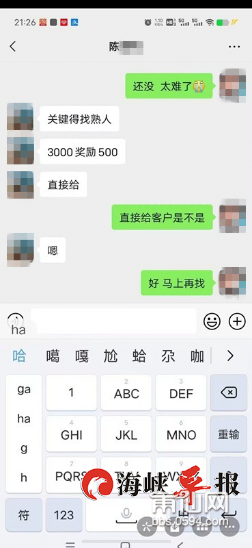 微信图片_20241219173157.png