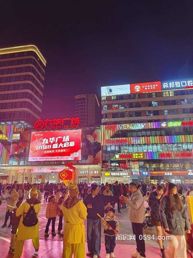 tmp_0f2e14b13a218e5bd33315c496c61d85f93f29409f7f8127.jpg