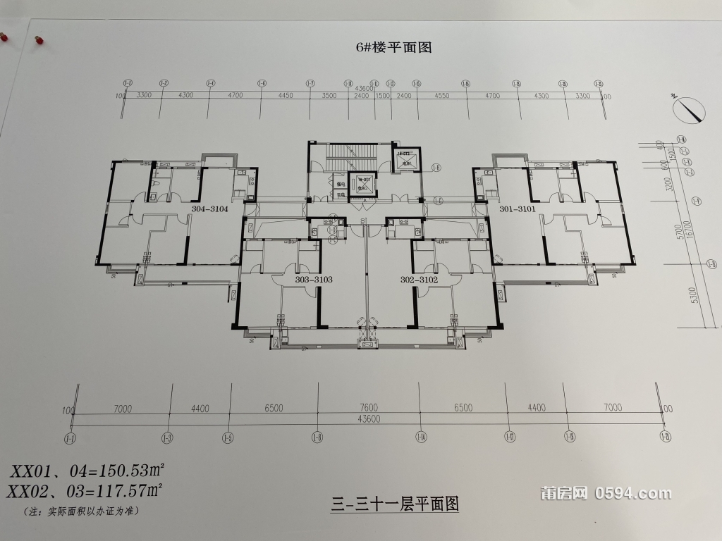 微信图片_20250116113353.jpg