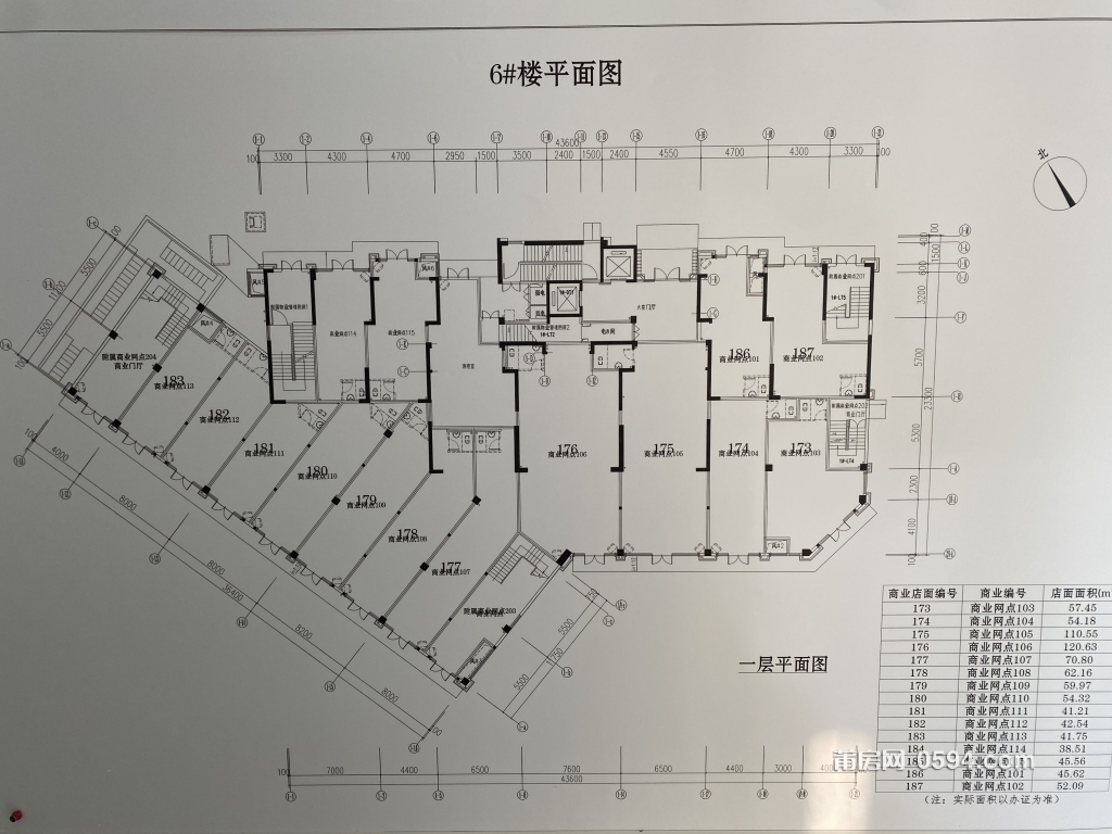 微信图片_20250116113354.jpg