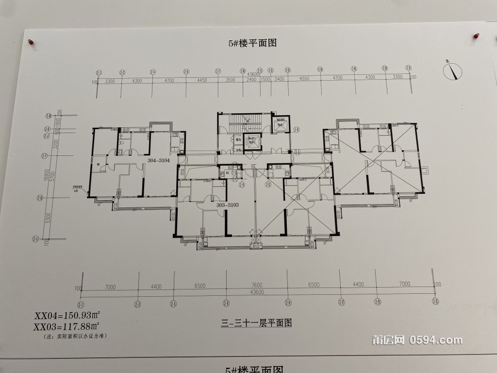 微信图片_20250116113356.jpg