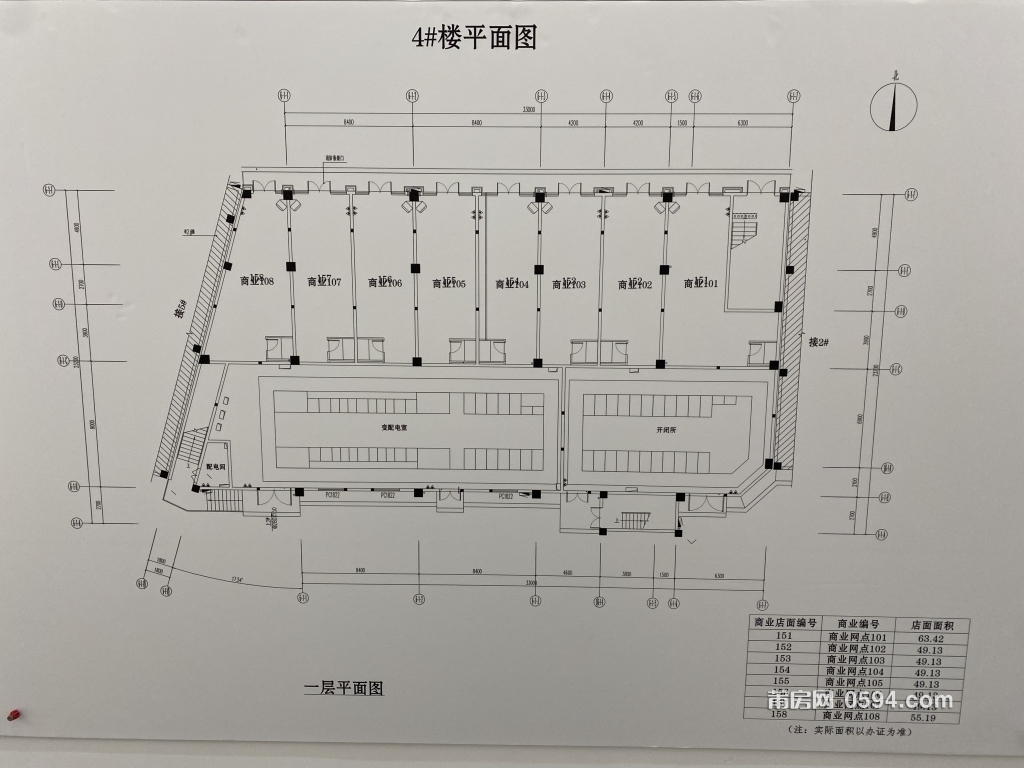 微信图片_20250116113357.jpg