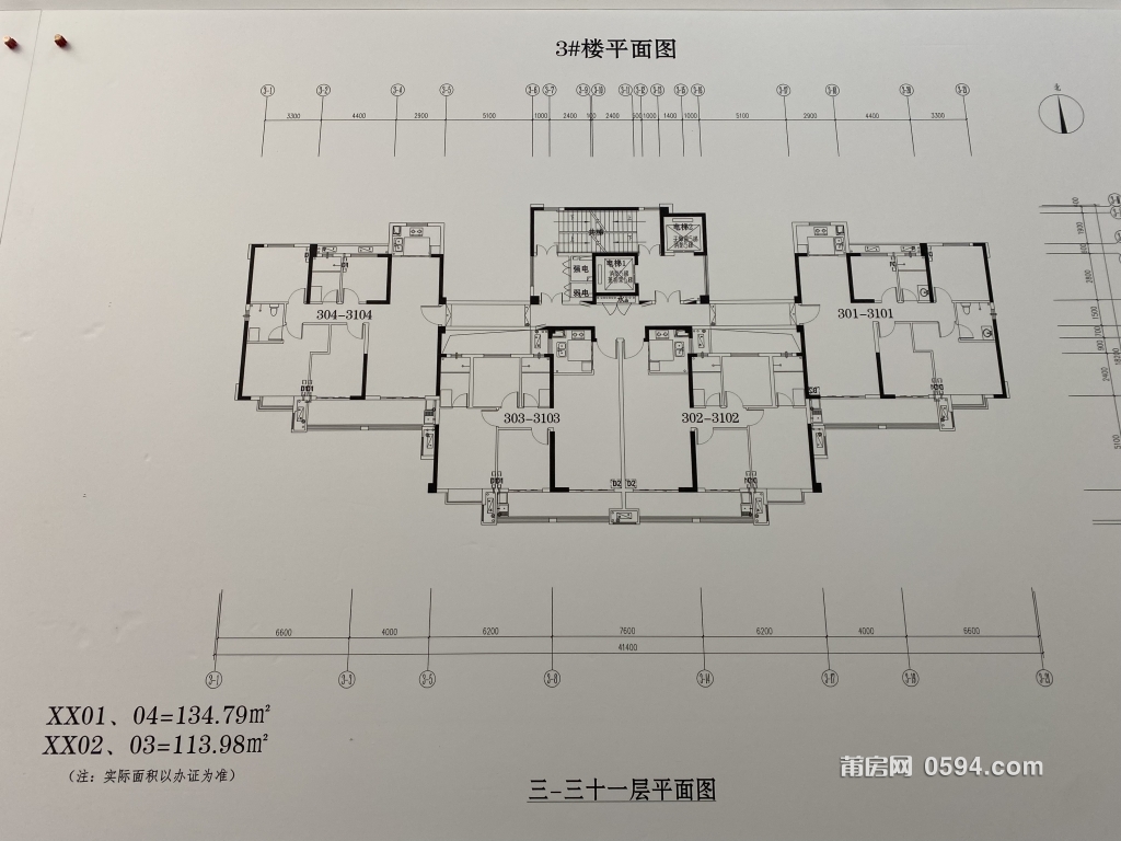 微信图片_20250116113358.jpg