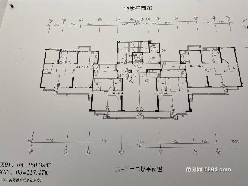 微信图片_20250116113449.jpg