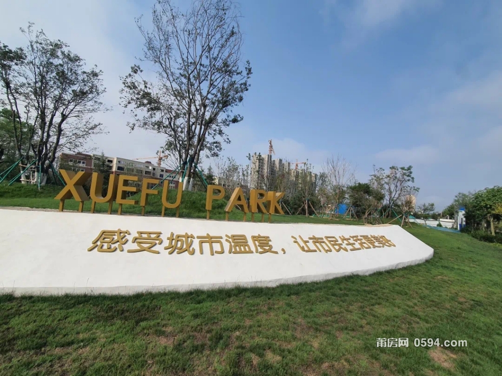 微信图片_20250126082845.jpg