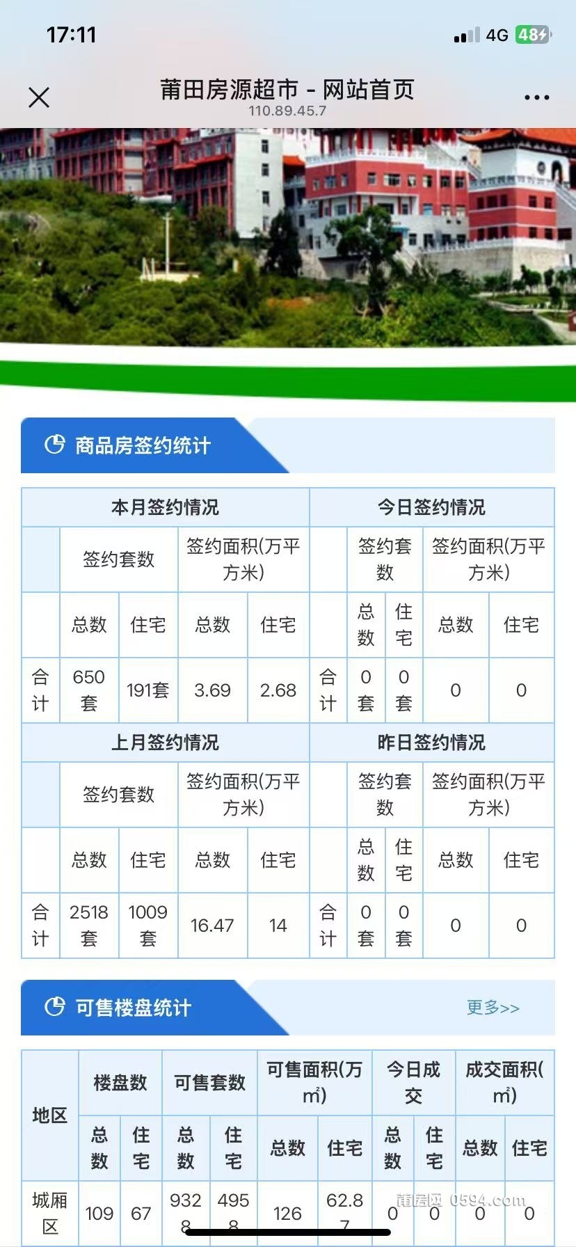微信图片_20250130171142.jpg