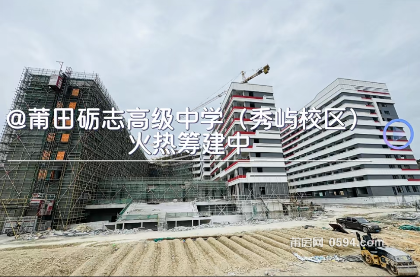 微信图片_20250221080302.png
