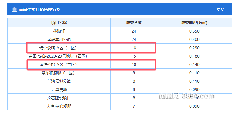 14cae70c-3069-4d8b-8cb8-ac9b3704fcf9.png