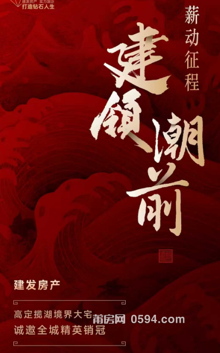 微信图片_20250313090924.png