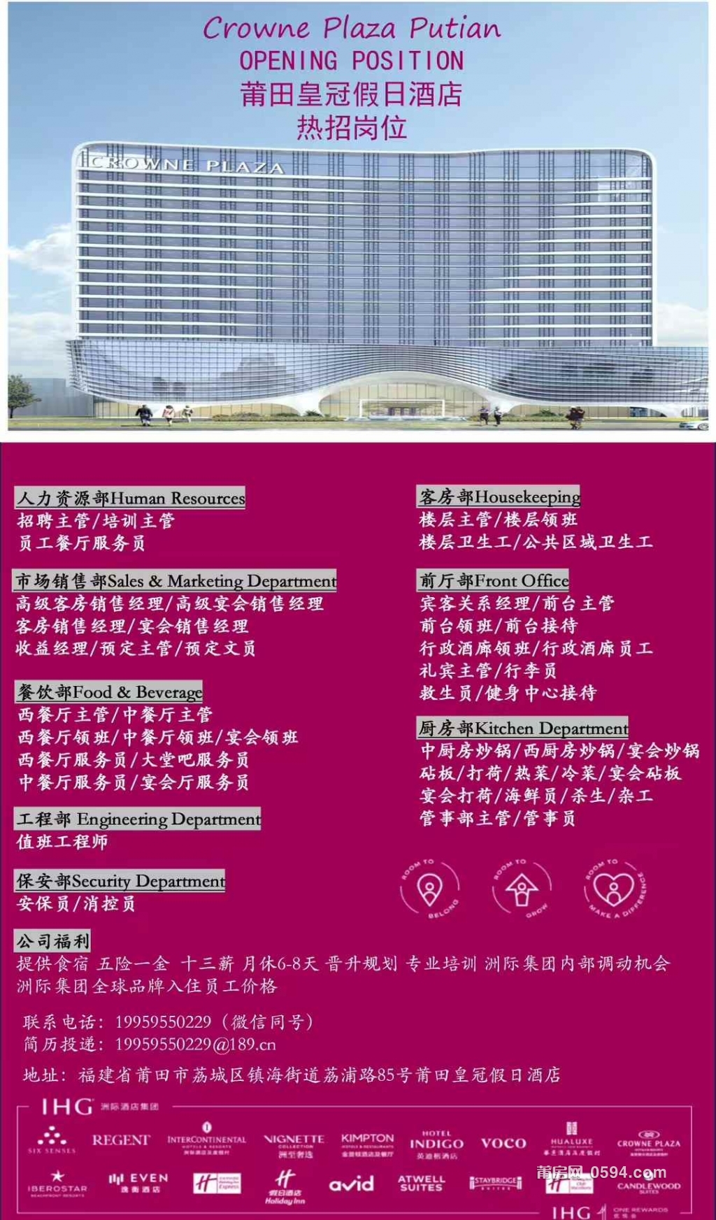 微信图片_20250315100041.jpg