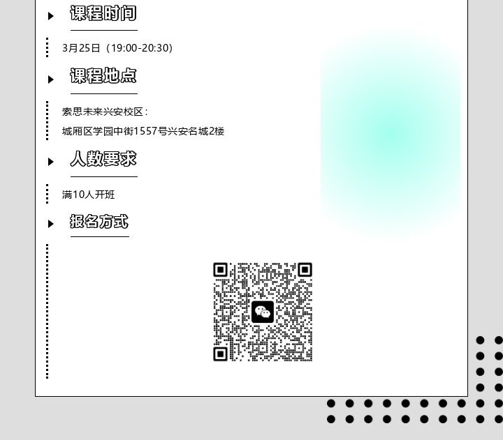 202228146_1742349912_09.jpg