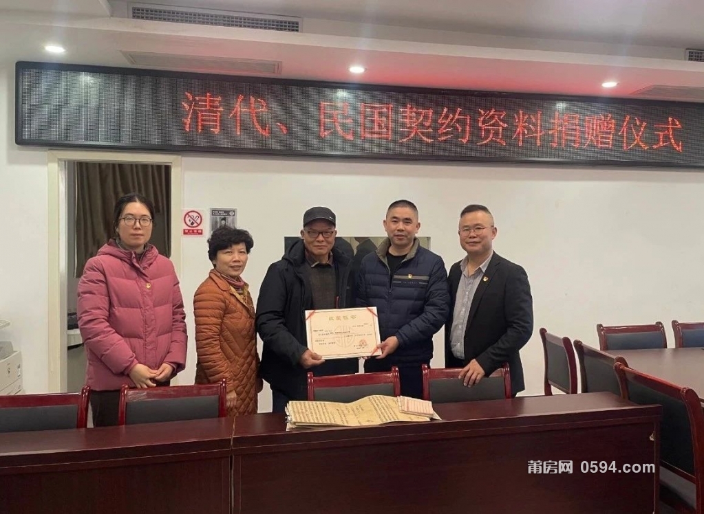 微信图片_20250410081141.jpg