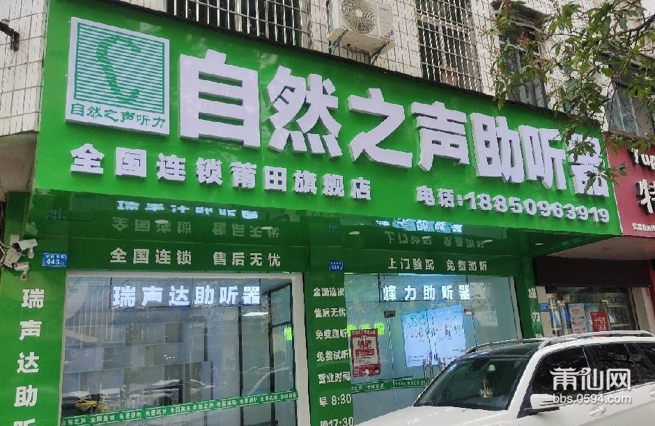 微信图片_20250411093249.jpg