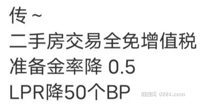 微信图片_20250419083512.png